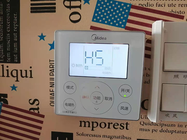 潜江美的空调维修