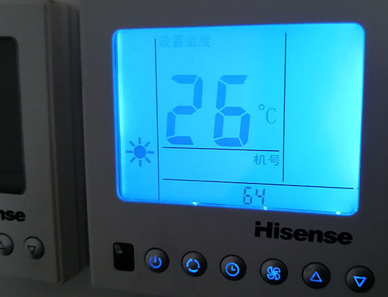 潜江海信中央空调维修电话在哪里找